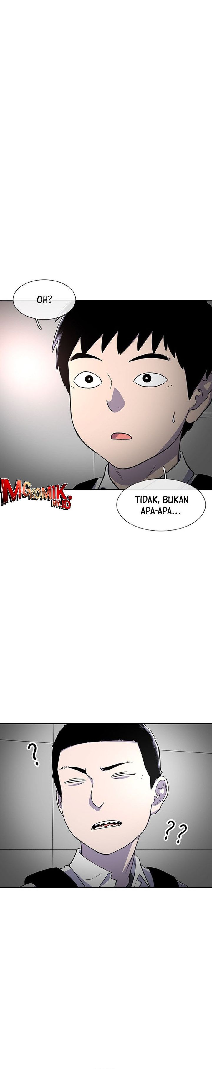 Star Ginseng Store Chapter 32
