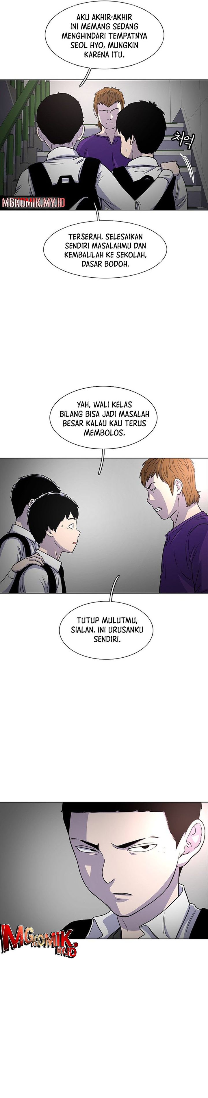 Star Ginseng Store Chapter 32