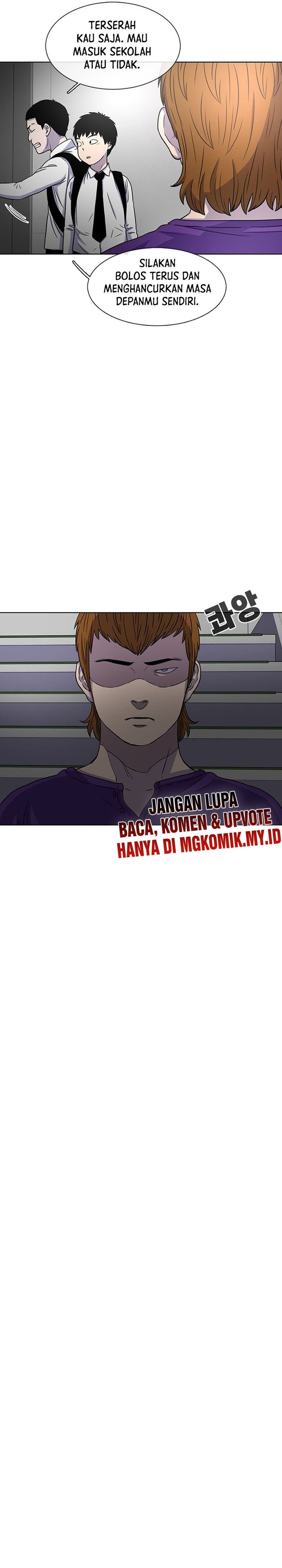 Star Ginseng Store Chapter 32