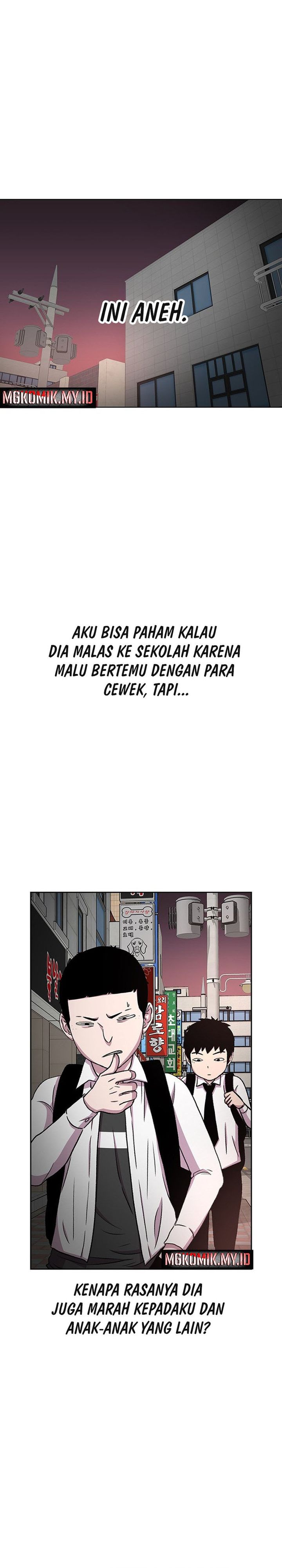 Star Ginseng Store Chapter 32