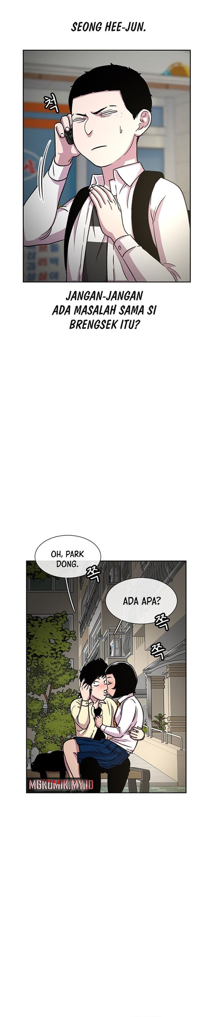 Star Ginseng Store Chapter 32