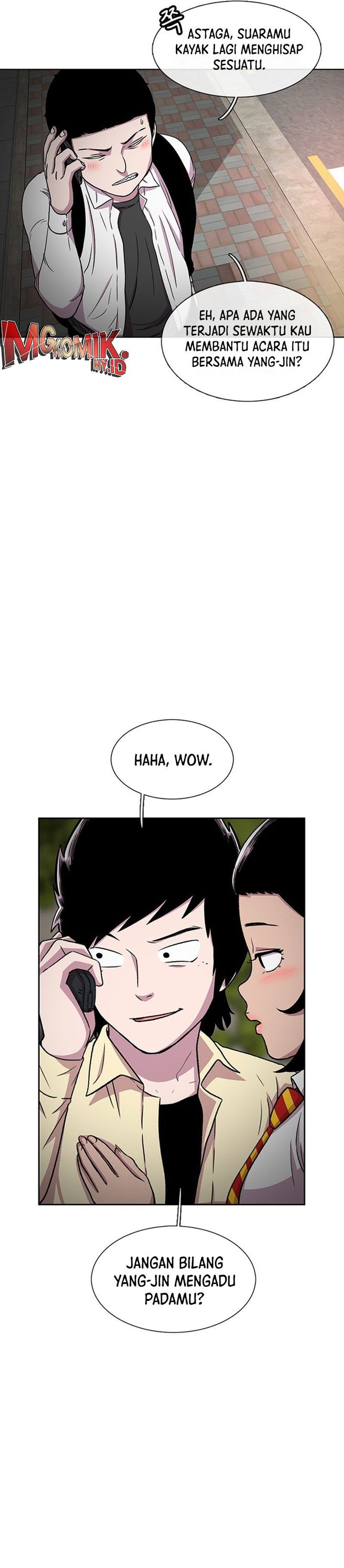 Star Ginseng Store Chapter 32