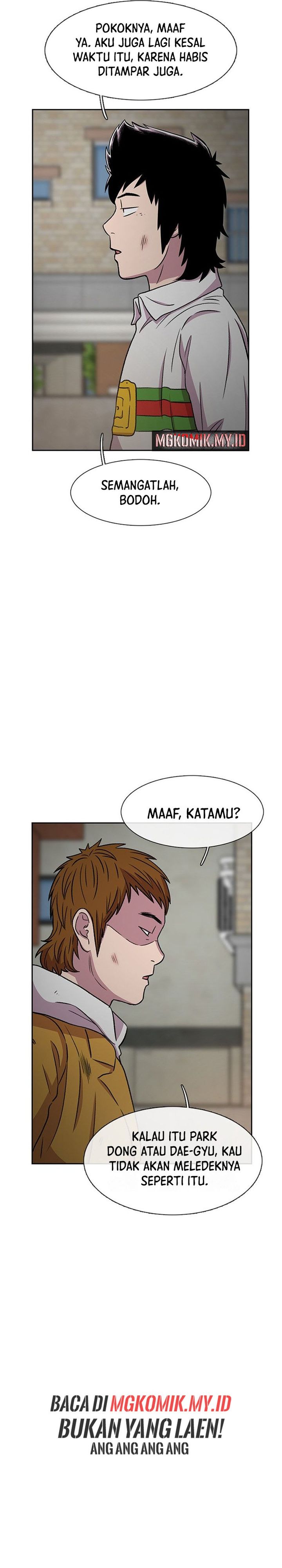 Star Ginseng Store Chapter 32