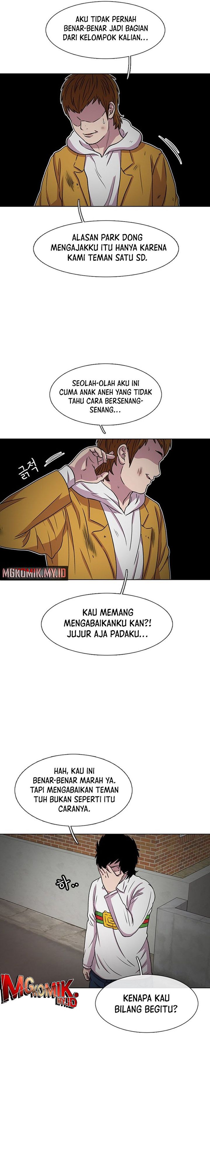Star Ginseng Store Chapter 32