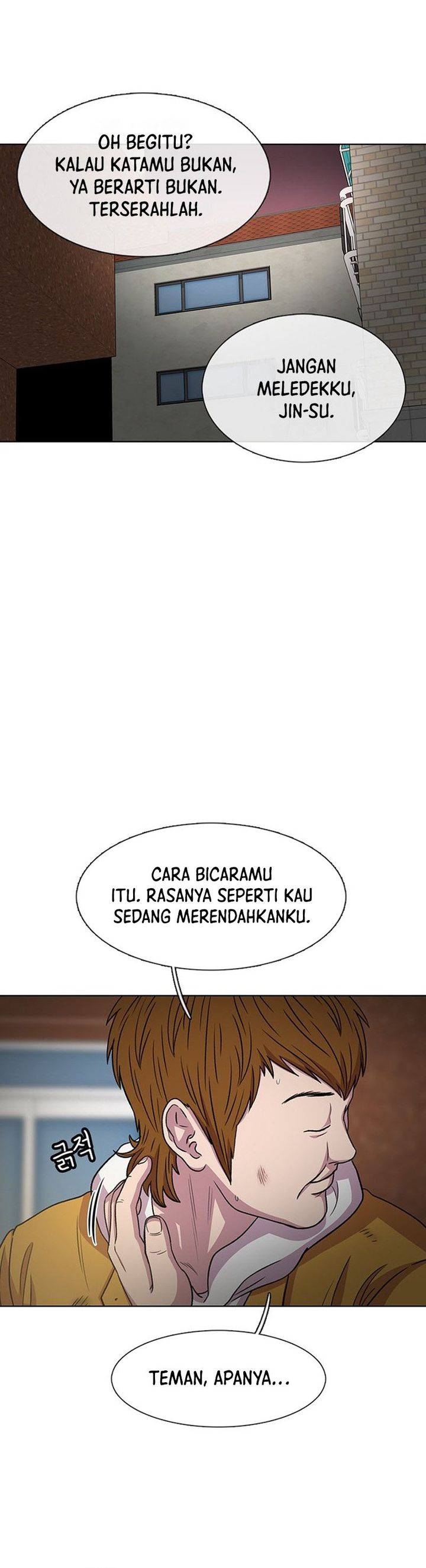 Star Ginseng Store Chapter 32