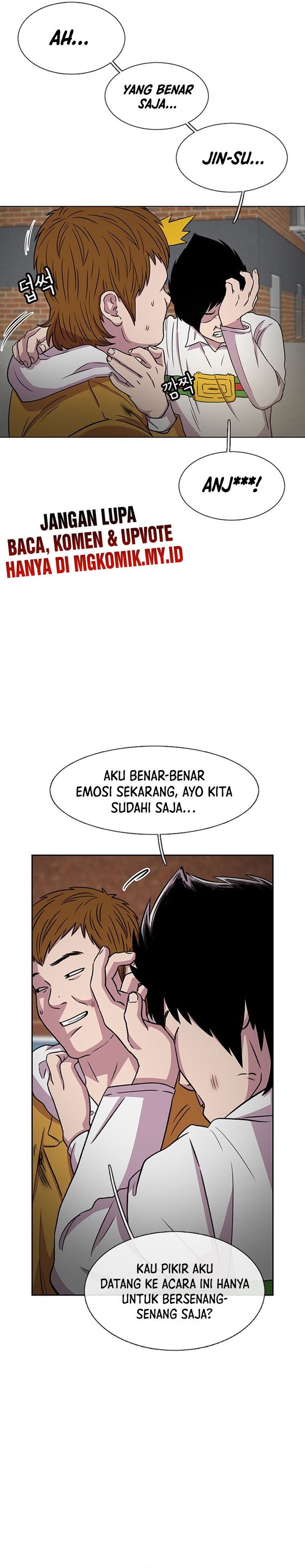 Star Ginseng Store Chapter 32