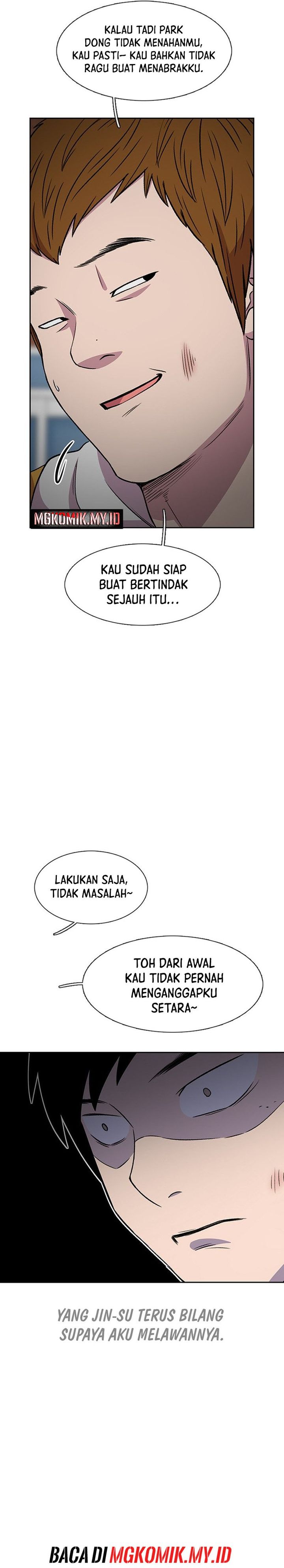 Star Ginseng Store Chapter 32