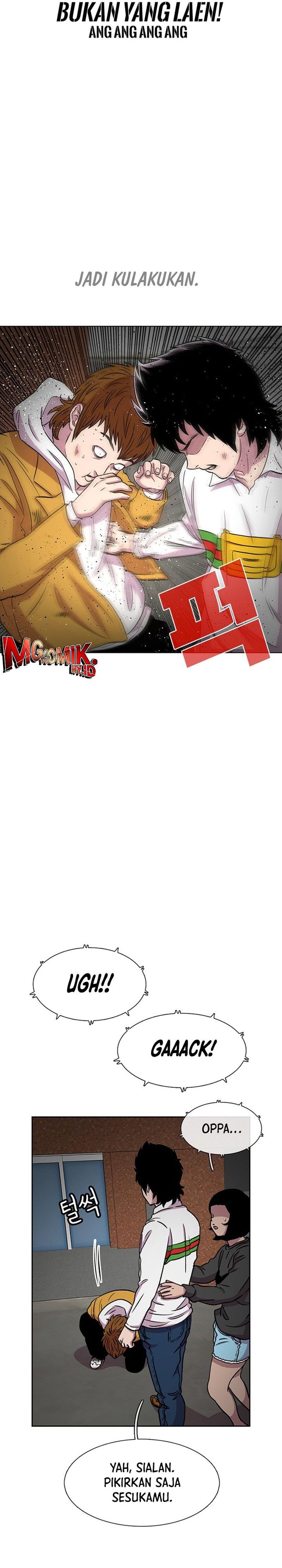 Star Ginseng Store Chapter 32