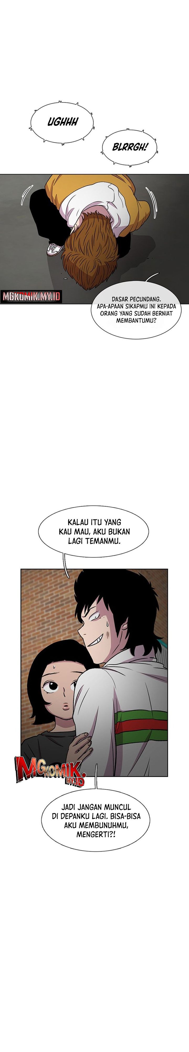 Star Ginseng Store Chapter 32