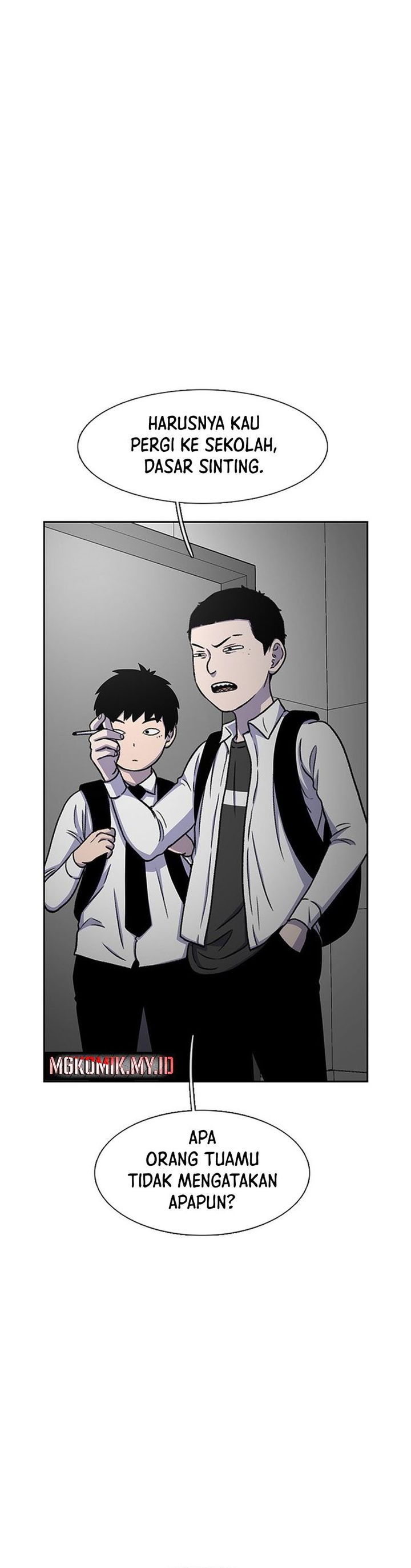 Star Ginseng Store Chapter 32