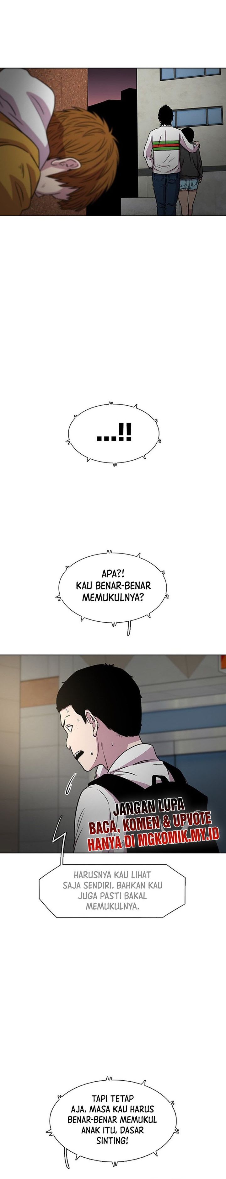 Star Ginseng Store Chapter 32