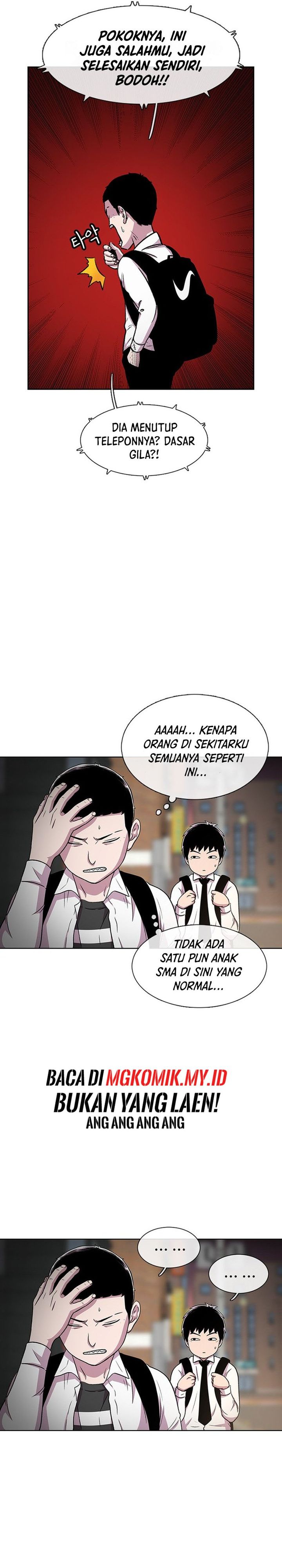 Star Ginseng Store Chapter 32