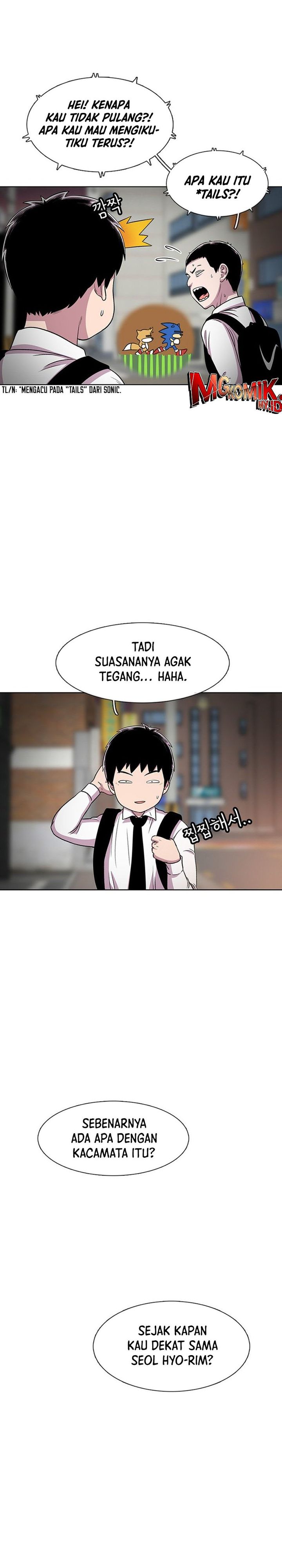 Star Ginseng Store Chapter 32