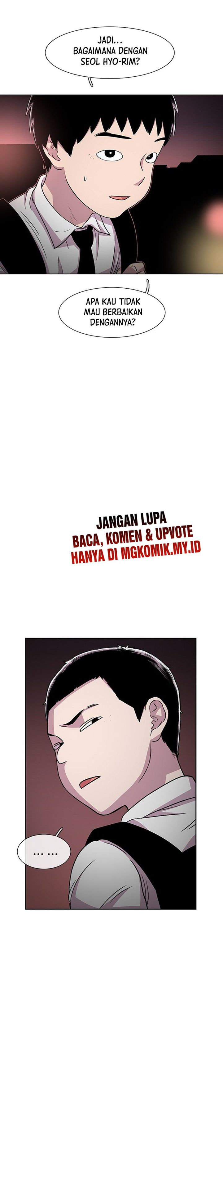 Star Ginseng Store Chapter 32