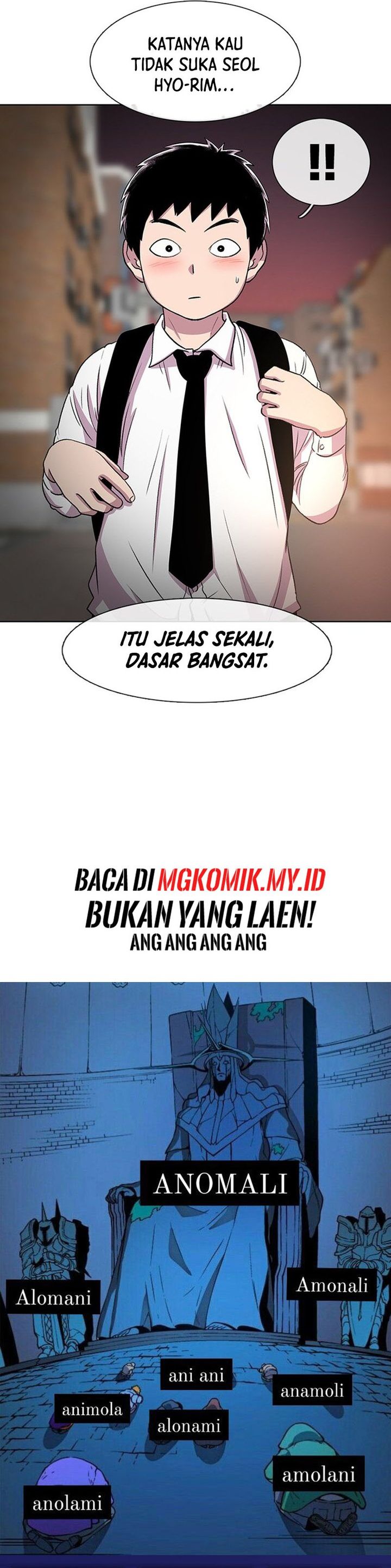 Star Ginseng Store Chapter 32