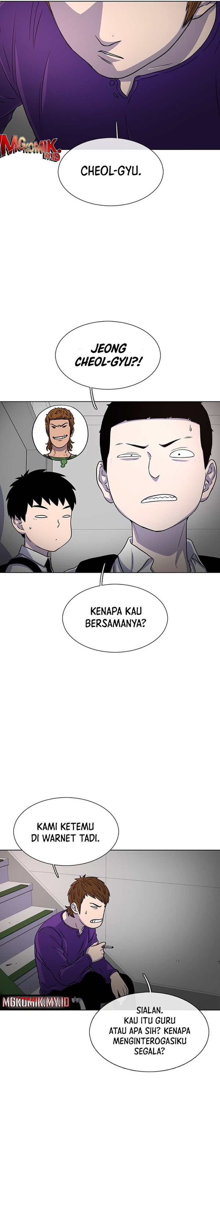 Star Ginseng Store Chapter 32