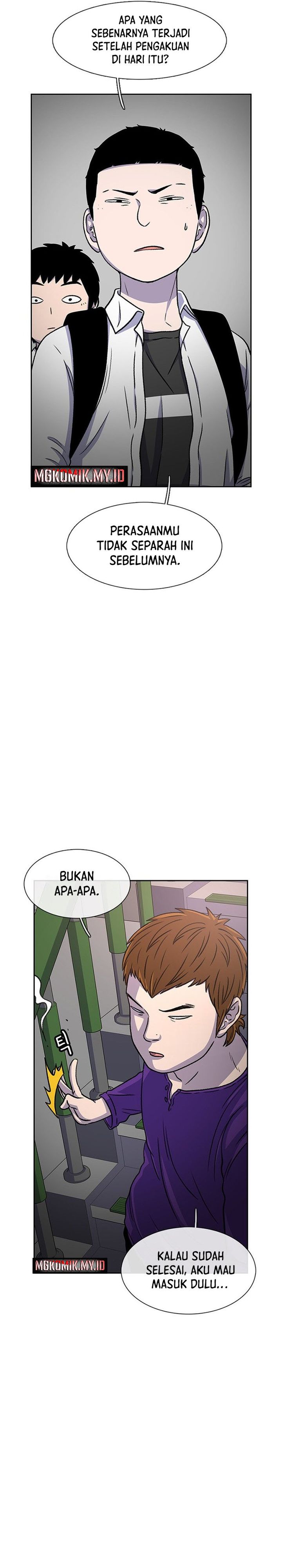 Star Ginseng Store Chapter 32