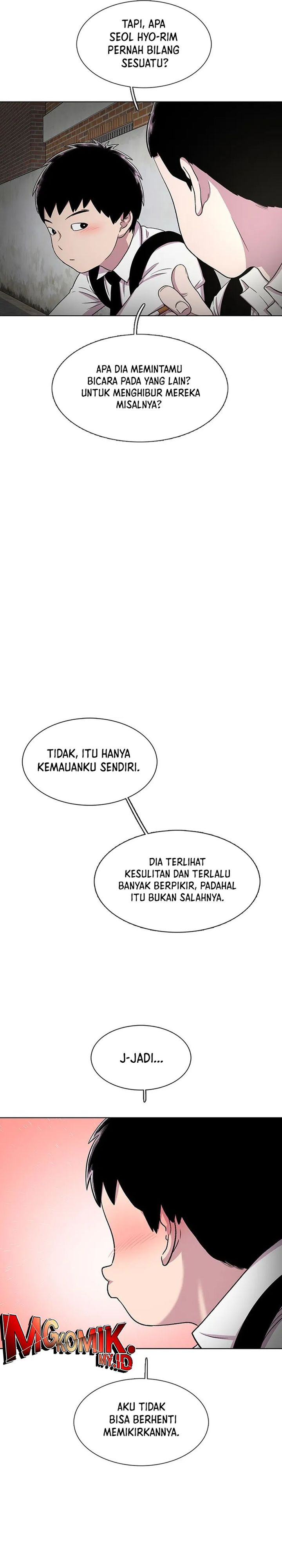 Star Ginseng Store Chapter 33