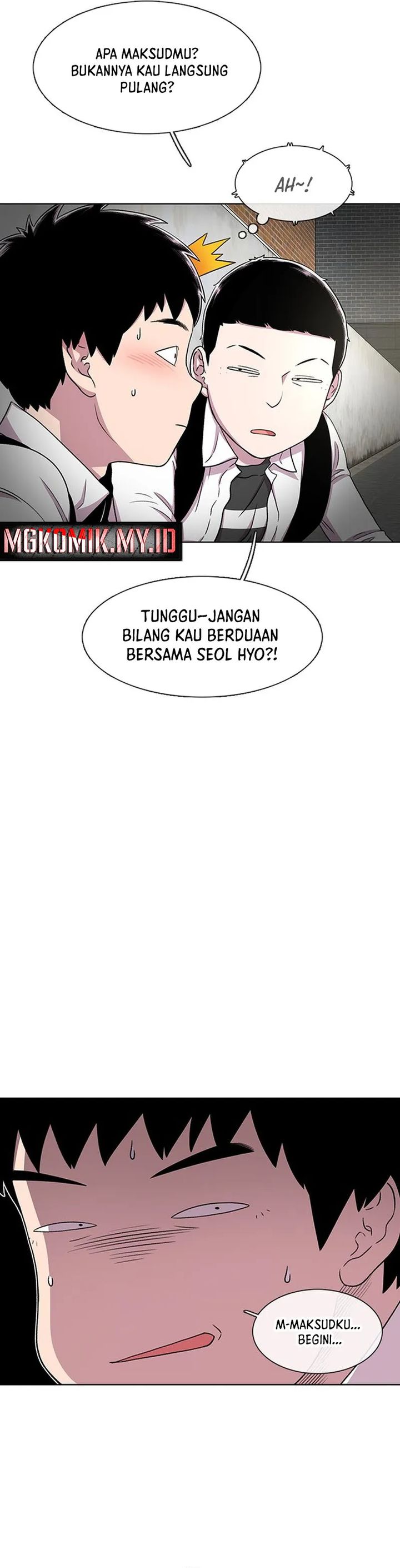 Star Ginseng Store Chapter 33