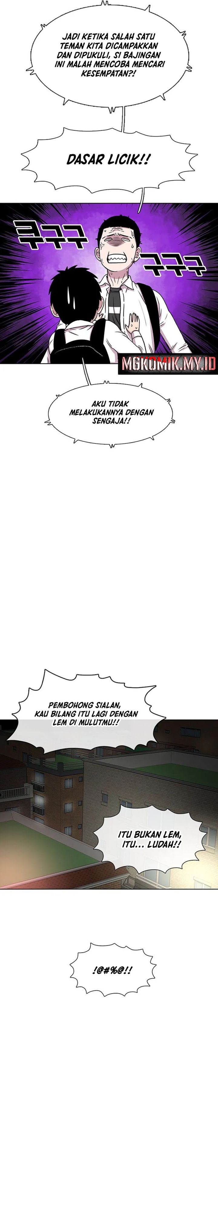 Star Ginseng Store Chapter 33
