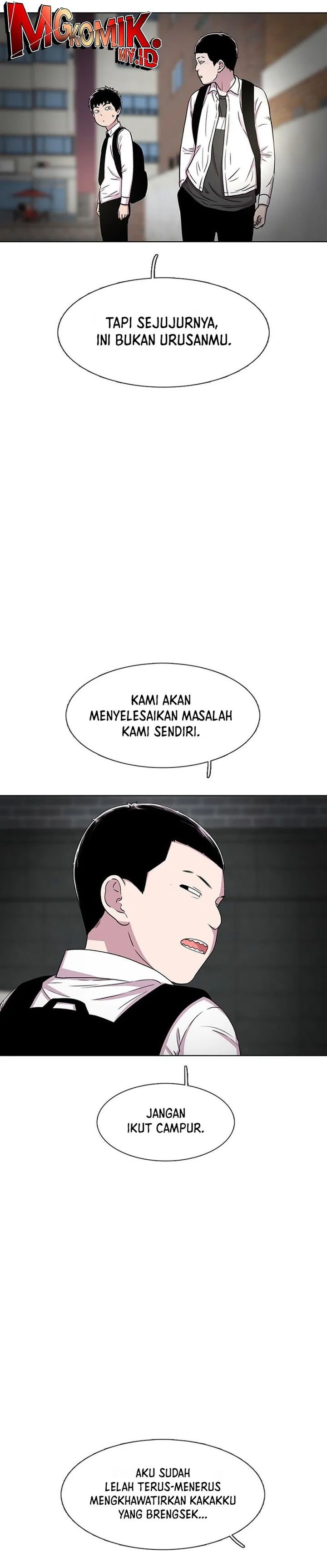 Star Ginseng Store Chapter 33