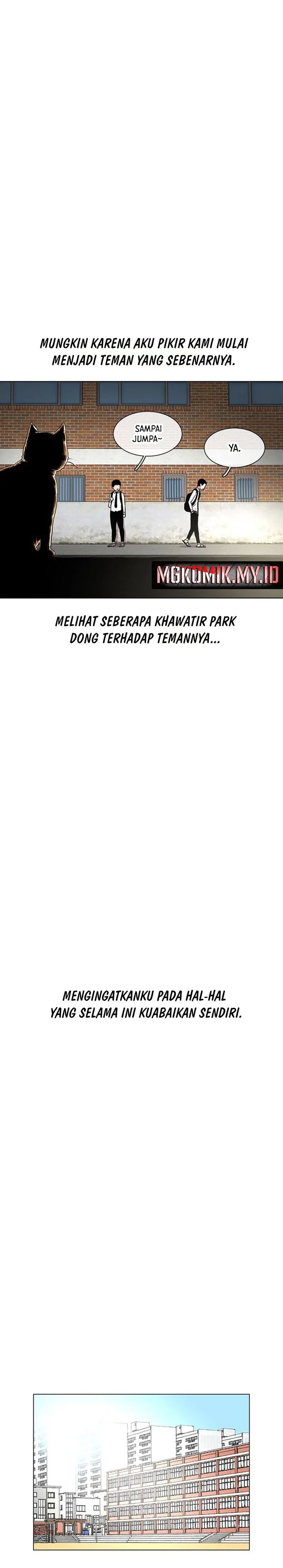 Star Ginseng Store Chapter 33