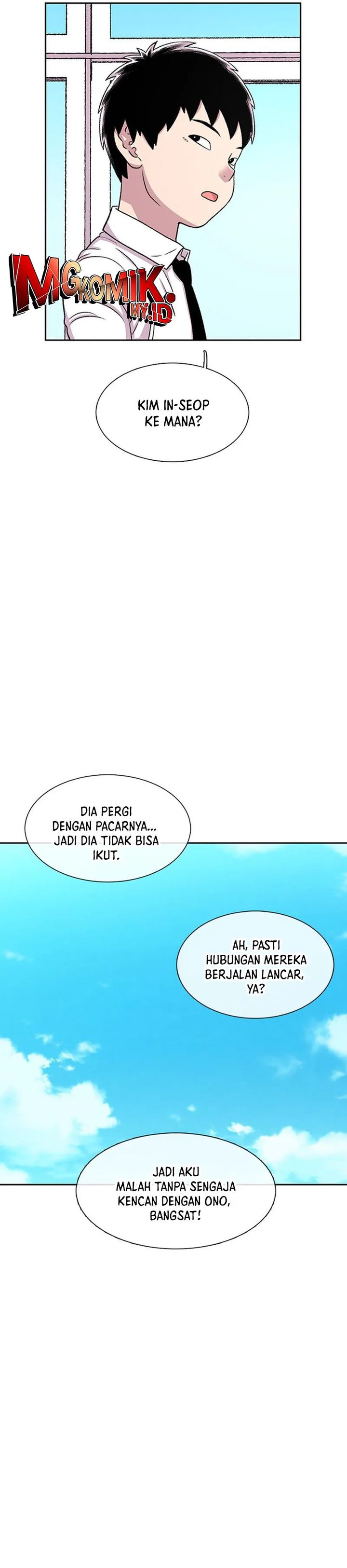 Star Ginseng Store Chapter 33