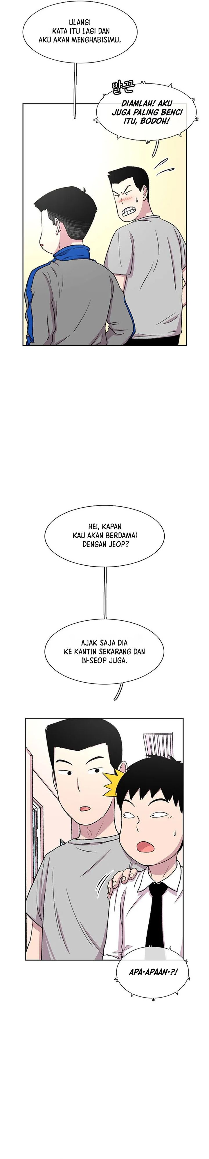 Star Ginseng Store Chapter 33