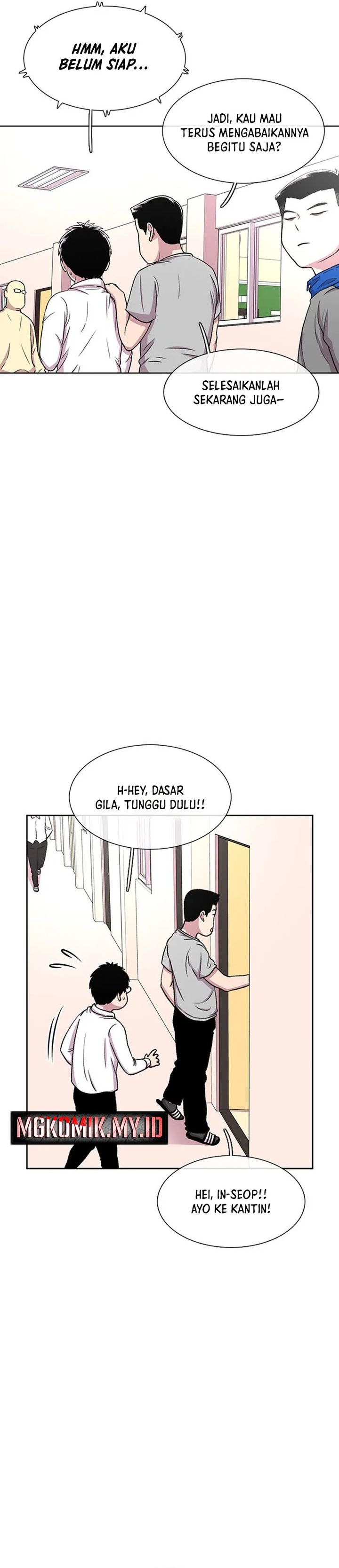 Star Ginseng Store Chapter 33