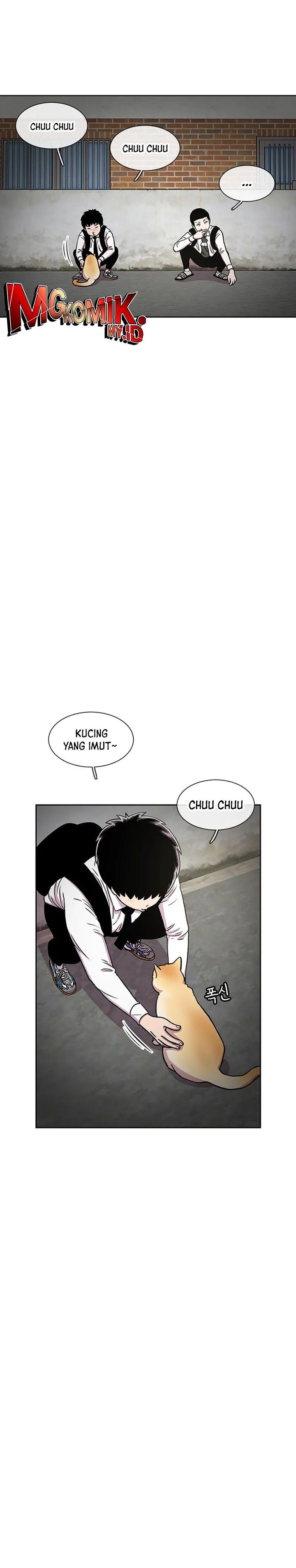 Star Ginseng Store Chapter 33