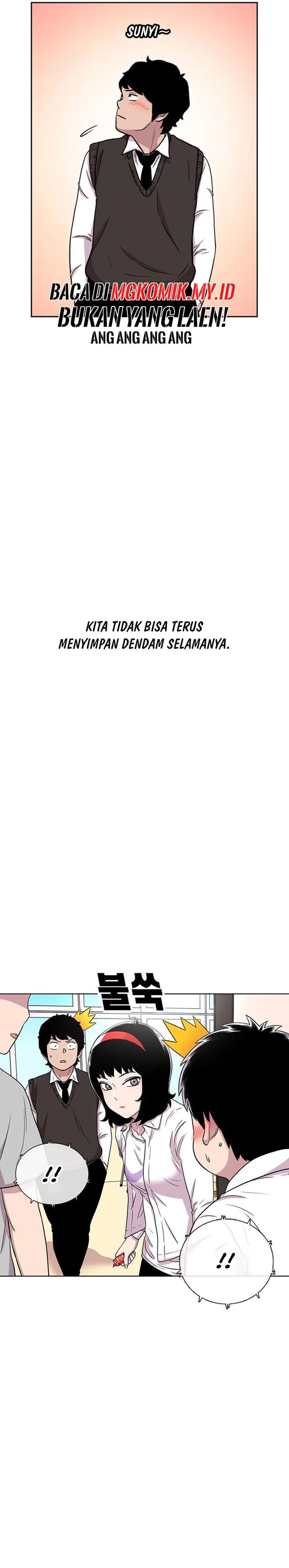 Star Ginseng Store Chapter 33
