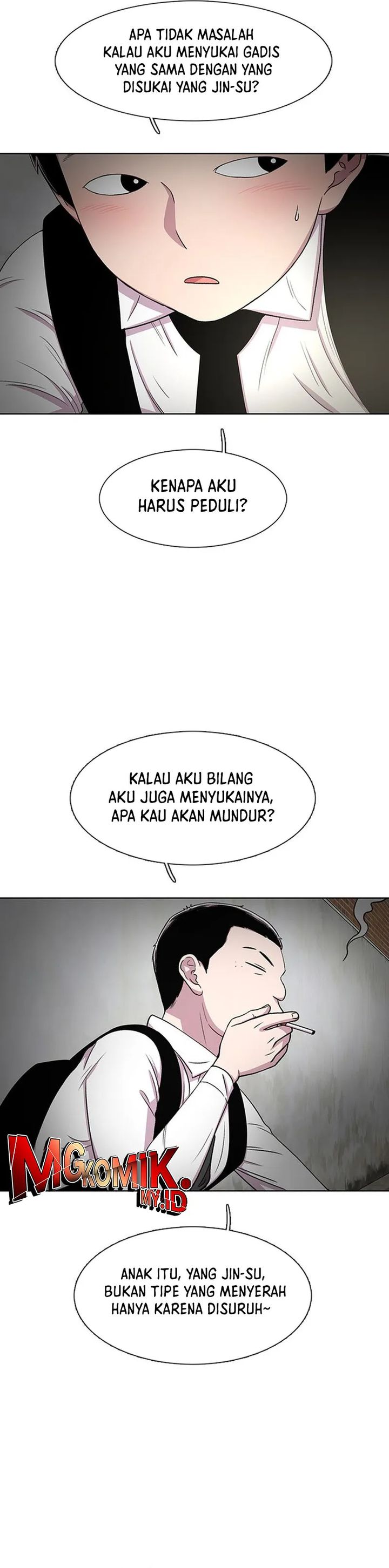 Star Ginseng Store Chapter 33