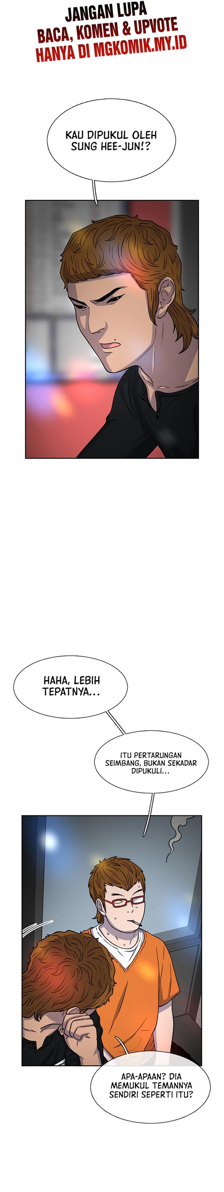 Star Ginseng Store Chapter 34