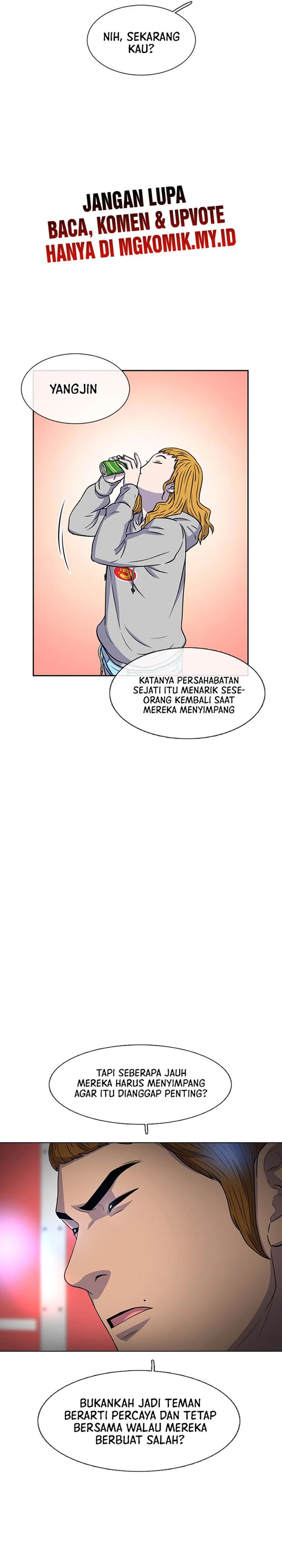 Star Ginseng Store Chapter 34