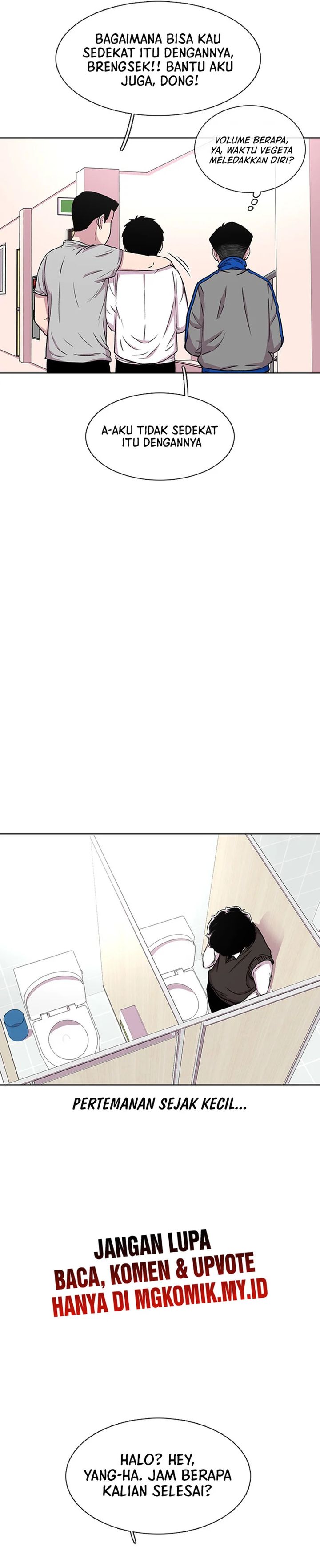 Star Ginseng Store Chapter 34