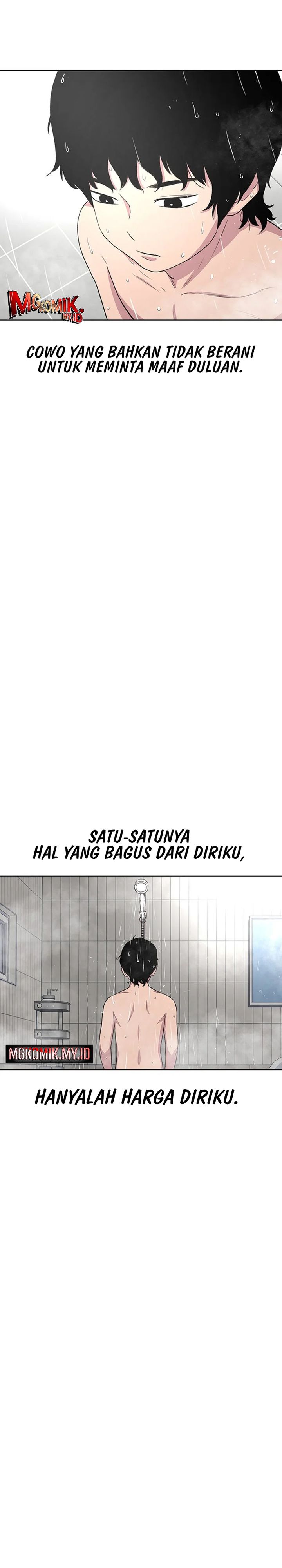 Star Ginseng Store Chapter 35