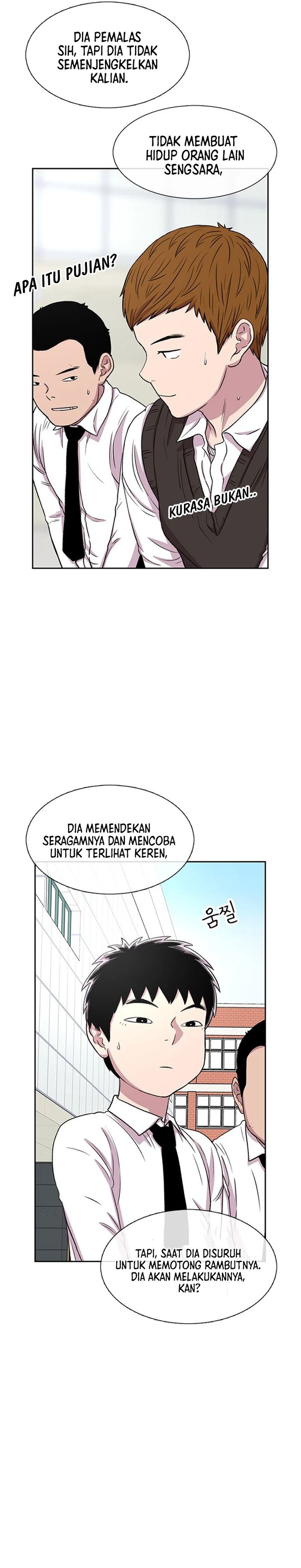 Star Ginseng Store Chapter 35