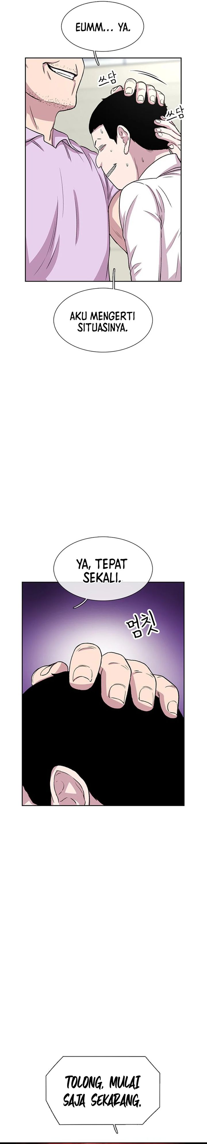 Star Ginseng Store Chapter 35