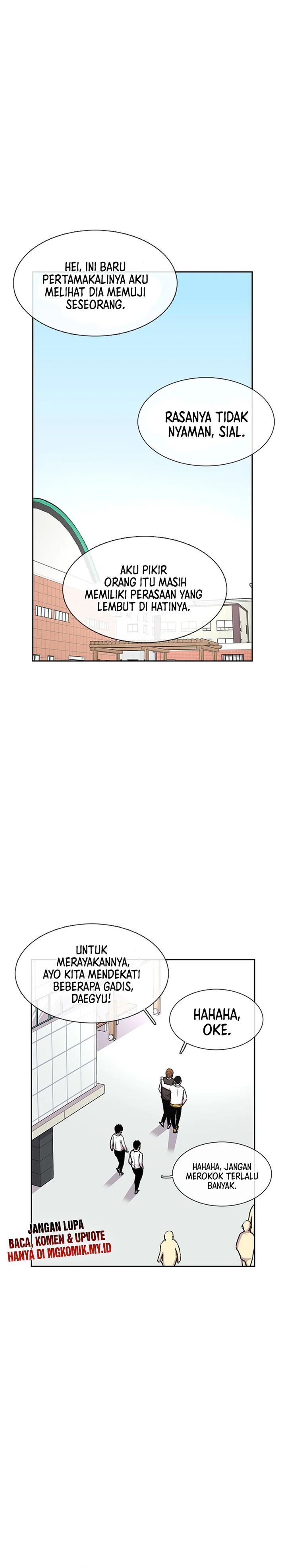 Star Ginseng Store Chapter 35