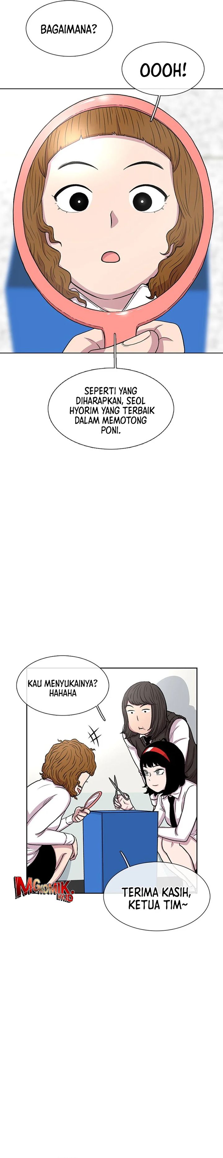 Star Ginseng Store Chapter 35