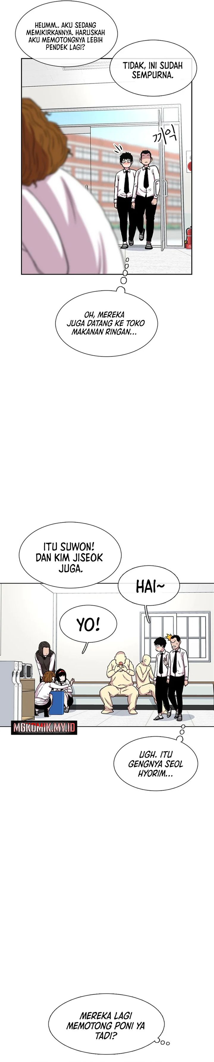 Star Ginseng Store Chapter 35