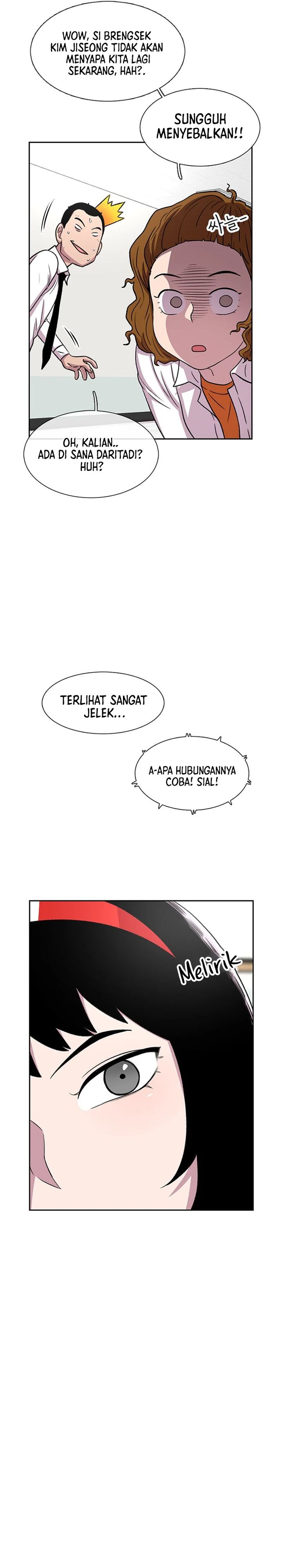 Star Ginseng Store Chapter 35