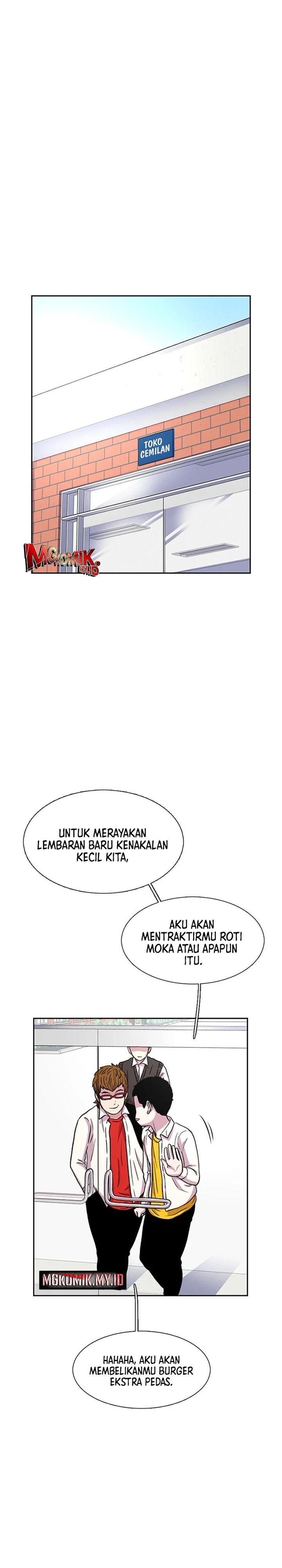 Star Ginseng Store Chapter 35