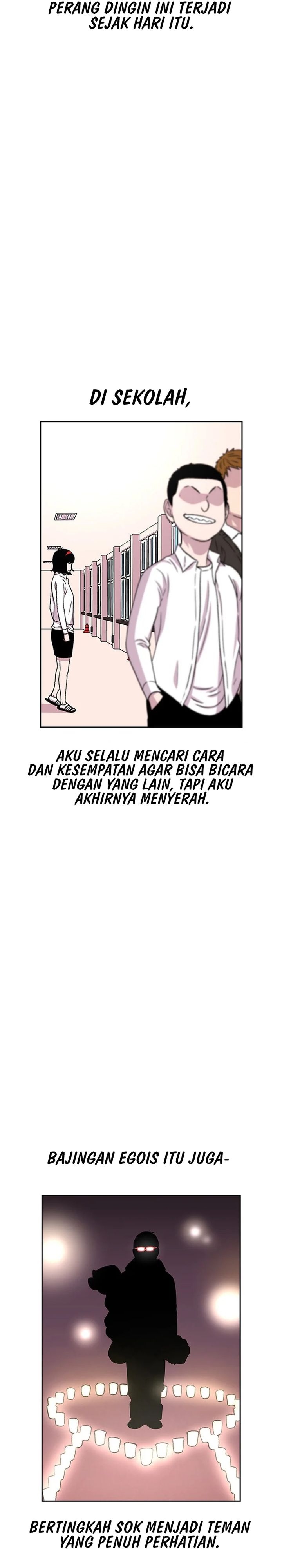 Star Ginseng Store Chapter 35