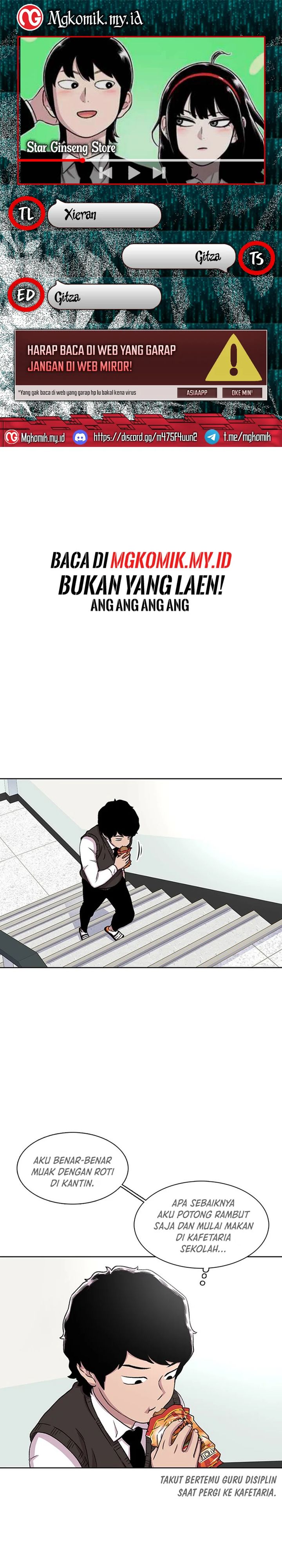 Star Ginseng Store Chapter 38