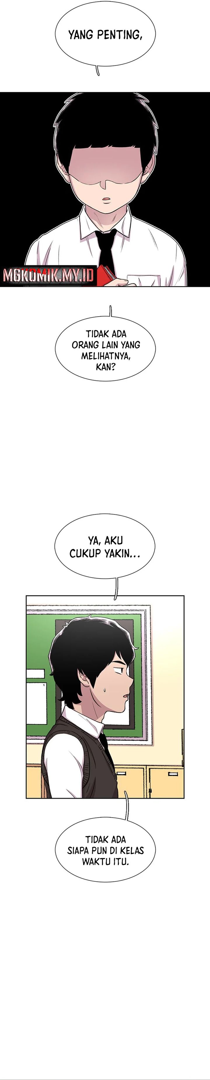 Star Ginseng Store Chapter 38