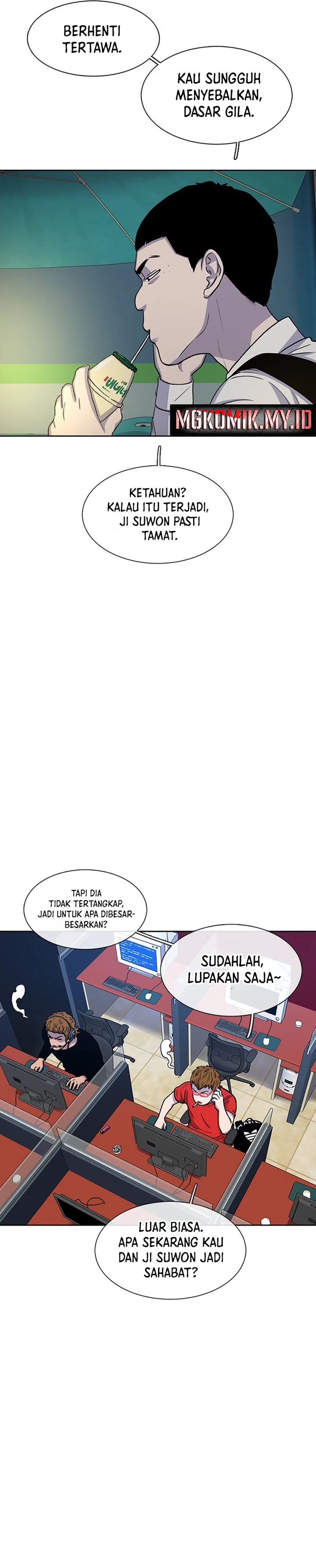 Star Ginseng Store Chapter 38