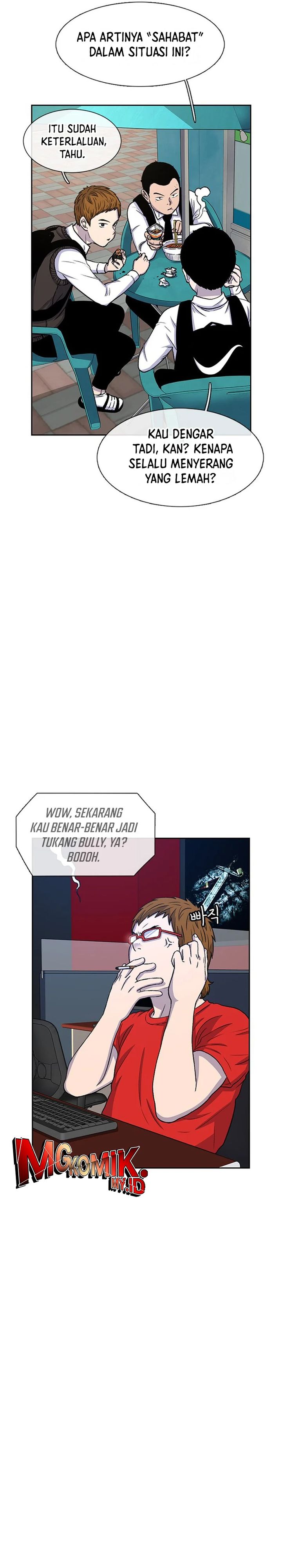 Star Ginseng Store Chapter 38