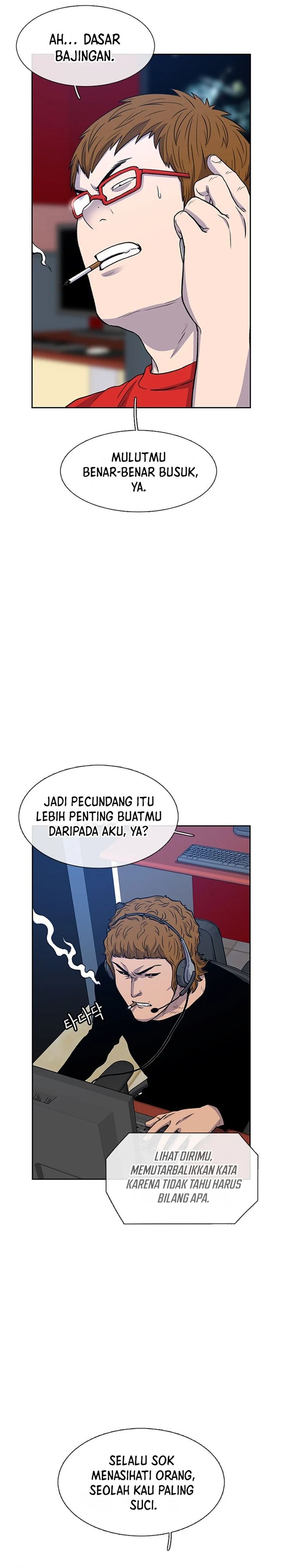Star Ginseng Store Chapter 38