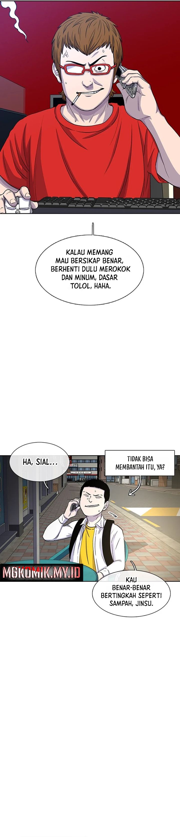 Star Ginseng Store Chapter 38